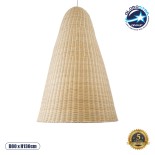 GloboStar® MAHANA 01827 Boho Κρεμαστό Φωτιστικό Καμπάνα Μονόφωτο 1 x E27 IP20 Μπεζ Ξύλο - Μ80 x Π80 x Υ130cm