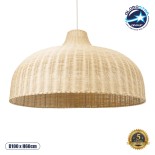 GloboStar® AFURU 01829 Boho Κρεμαστό Φωτιστικό Καμπάνα Μονόφωτο 1 x E27 IP20 Μπεζ Ξύλο - Μ100 x Π100 x Υ60cm