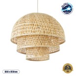 GloboStar® HIROKA 01836 Boho Κρεμαστό Φωτιστικό Καμπάνα Μονόφωτο 1 x E27 IP20 Μπεζ Ξύλο - Μ60 x Π60 x Υ50cm