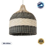GLOBOSTAR® BARBADOS 01944 Boho Κρεμαστό Φωτιστικό Οροφής με Ντουί 1 x E27 AC 220-240V IP20 - Μπεζ & Λαδί - Μ40 x Π40 x Υ45cm