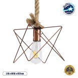 GloboStar® KAZEMI 02019 Μοντέρνο Κρεμαστό Φωτιστικό Οροφής Μονόφωτο 1 x E27 AC220-240V IP20 - Μ18 x Π18 x Υ17cm - Χάλκινο Μεταλλικό με Μπεζ Σχοινί Πλέγμα - 5 Χρόνια Εγγύηση