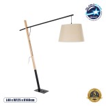 GloboStar® KELSIE 02030 Μοντέρνο Επιδαπέδιο Φωτιστικό Μονόφωτο 1 x E27 IP20 Μαύρο Μέταλλο, Μπεζ Ύφασμα με Μπεζ Ξύλο - Μ40 x Π125 x Υ140cm