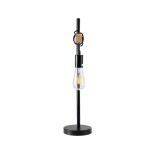 GloboStar® MINDELO 02032 Μοντέρνο Επιτραπέζιο Φωτιστικό Μονόφωτο 1 x E27 AC220-240V IP20 - Μ25 x Π15 x Υ60cm - Μαύρο Μεταλλικό Σώμα - Μπεζ Ξύλινη Βάση & Μαύρη Βάση Ντουί Γραμμικό - 5 Χρόνια Εγγύηση