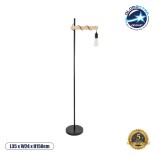 GloboStar® MINDELO 02033 Μοντέρνο Επιδαπέδιο Φωτιστικό Μονόφωτο 1 x E27 IP20 Μαύρο Μέταλλο με Μπεζ Ξύλο - Μ35 x Π24 x Υ150cm