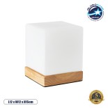 GloboStar® DERYA 02035 Μοντέρνο Επιτραπέζιο Φωτιστικό Μονόφωτο 1 x E27 AC220-240V IP20 - Μ12 x Π12 x Υ15cm - Μπεζ Ξύλινη Βάση με Λευκό Γαλακτερό Γυαλί