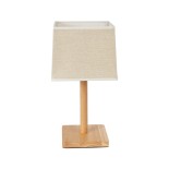 GloboStar® KOLIPE 02038 Μοντέρνο Επιτραπέζιο Φωτιστικό Μονόφωτο 1 x E27 AC220-240V IP20 - Μ20 x Π20 x Υ38cm - Μπεζ Ξύλινη Βάση & Μπεζ Καπέλο Καμπάνα - 5 Χρόνια Εγγύηση