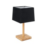 GloboStar® KOLIPE 02039 Μοντέρνο Επιτραπέζιο Φωτιστικό Πορτατίφ Μονόφωτο 1 x E27 IP20 Μπεζ Ξύλο με Μαύρο Ύφασμα - Μ20 x Π20 x Υ38cm