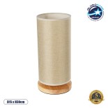 GloboStar® VALVERDE 02040 Boho Επιτραπέζιο Φωτιστικό Πορτατίφ Μονόφωτο 1 x E27 IP20 Μπεζ Ξύλο με Μπεζ Ύφασμα - Μ15 x Π15 x Υ30cm