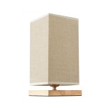 GloboStar® ARUBA 02041 Boho Επιτραπέζιο Φωτιστικό Πορτατίφ Μονόφωτο 1 x E27 IP20 Μπεζ Ξύλο με Μπεζ Ύφασμα - Μ15 x Π15 x Υ30cm