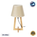 GloboStar® TAKIKO 02042 Μοντέρνο Επιτραπέζιο Φωτιστικό Πορτατίφ Μονόφωτο 1 x E27 IP20 Μπεζ Ξύλο με Μπεζ Ύφασμα - Μ25 x Π25 x Υ48cm