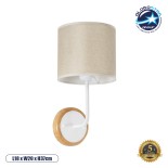 GloboStar® MANU 02044 Μοντέρνο Φωτιστικό Τοίχου - Απλίκα 1 x E27 AC 220-240V - Μ18 x Π20 x Υ37cm - Λευκό Μεταλλικό Μπεζ Ξύλινο με Μπεζ Καπέλο Πλέγμα - 5 Χρόνια Αγγύηση