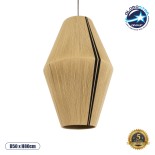 GloboStar® SALERNO 02077 Boho Κρεμαστό Φωτιστικό Καμπάνα Μονόφωτο 1 x E27 IP20 Μπεζ & Μαύρο Βαμβακερό Νήμα - Μ50 x Π50 x Υ80cm
