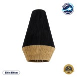 GloboStar® SALERNO 02080 Boho Κρεμαστό Φωτιστικό Καμπάνα Μονόφωτο 1 x E27 IP20 Μαύρο & Μπεζ Βαμβακερό Νήμα - Μ50 x Π50 x Υ80cm