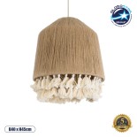 GloboStar® PUERTORICO 02092 Boho Κρεμαστό Φωτιστικό Καμπάνα Μονόφωτο 1 x E27 IP20 Μπεζ & Λευκό Βαμβακερό Νήμα - Μ40 x Π40 x Υ45cm