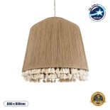 GloboStar® PUERTORICO 02093 Boho Κρεμαστό Φωτιστικό Καμπάνα Τρίφωτο 3 x E27 IP20 Μπεζ Σχοινί - Μ80 x Π80 x Υ80cm