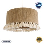 GloboStar® PUERTORICO 02094 Boho Κρεμαστό Φωτιστικό Καπέλο Μονόφωτο 1 x E27 IP20 Μπεζ & Λευκό Βαμβακερό Νήμα - Μ50 x Π50 x Υ27cm
