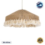 GloboStar® PUERTORICO 02098 Boho Κρεμαστό Φωτιστικό Καμπάνα Μονόφωτο 1 x E27 IP20 Μπεζ & Λευκό Βαμβακερό Νήμα - Μ50 x Π50 x Υ25cm