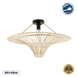 GloboStar® PALERMO 02152 Boho Κρεμαστό Φωτιστικό Πλέγμα Μονόφωτο 1 x E27 IP20 Μπεζ Ρατάν - Μ60 x Π60 x Υ36cm