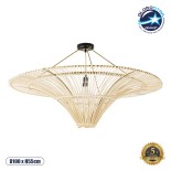 GloboStar® PALERMO 02153 Boho Φωτιστικό Οροφής Πλέγμα Μονόφωτο 1 x E27 IP20 Μπεζ Ξύλο - Μ100 x Π100 x Υ55cm