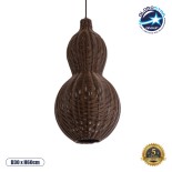 GloboStar® KINGSTOWN 02169 Boho Κρεμαστό Φωτιστικό Πλέγμα Μονόφωτο 1 x E27 IP20 Καφέ Ξύλο - Μ30 x Π30 x Υ60cm
