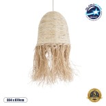 GloboStar® AREMBEPE 02178 Boho Κρεμαστό Φωτιστικό Καμπάνα Μονόφωτο 1 x E27 IP20 Μπεζ Raffia - Μ34 x Π34 x Υ70cm