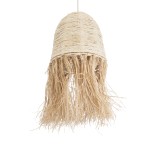 GloboStar® AREMBEPE 02178 Boho Κρεμαστό Φωτιστικό Καμπάνα Μονόφωτο 1 x E27 IP20 Μπεζ Raffia - Μ34 x Π34 x Υ70cm