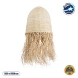 GloboStar® AREMBEPE 02179 Boho Κρεμαστό Φωτιστικό Καμπάνα Μονόφωτο 1 x E27 IP20 Μπεζ Raffia - Μ60 x Π60 x Υ130cm