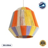 GloboStar® SALERNO 02188 Boho Κρεμαστό Φωτιστικό Καμπάνα Μονόφωτο 1 x E27 IP20 Πολύχρωμο Βαμβακερό Νήμα - Μ50 x Π50 x Υ50cm