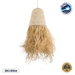 GloboStar® LETA 02189 Boho Κρεμαστό Φωτιστικό Καμπάνα Μονόφωτο 1 x E27 IP20 Μπεζ Raffia - Μ34 x Π34 x Υ70cm