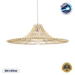 GloboStar® PALERMO 02208 Boho Κρεμαστό Φωτιστικό Καμπάνα Μονόφωτο 1 x E27 IP20 Μπεζ Ρατάν - Μ60 x Π60 x Υ20cm