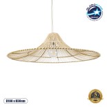 GloboStar® PALERMO 02209 Boho Κρεμαστό Φωτιστικό Καμπάνα Μονόφωτο 1 x E27 IP20 Μπεζ Ρατάν - Μ100 x Π100 x Υ30cm