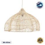 GloboStar® ADEJE 02211 Boho Κρεμαστό Φωτιστικό Καμπάνα Μονόφωτο 1 x E27 IP20 Μπεζ Ρατάν - Μ80 x Π80 x Υ55cm