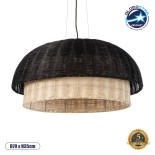 GloboStar® CORSICA 02216 Boho Κρεμαστό Φωτιστικό Καμπάνα Μονόφωτο 1 x E27 IP20 Μαύρο & Μπεζ Ξύλο - Μ70 x Π70 x Υ35cm