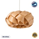 GloboStar® SARDIGNA 02217 Boho Κρεμαστό Φωτιστικό Καπέλο Μονόφωτο 1 x E27 IP20 Καφέ Ξύλο - Μ40 x Π40 x Υ20cm