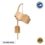 GloboStar® KALAMA 02223 Boho Φωτιστικό Τοίχου - Απλίκα Μονόφωτο 1 x E27 AC220-240V IP20 - Μ30 x Π40 x Υ70cm - Μπεζ Ξύλινο Μπαμπού Πλέγμα - 5 Χρόνια Εγγύηση