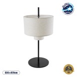 GloboStar® MARIGOLD 02227 Μοντέρνο Επιτραπέζιο Φωτιστικό Πορτατίφ Τρίφωτο 3 x E27 IP20 Μαύρο Μέταλλο με Μπεζ Ύφασμα - M36 x Π36 x Υ70cm