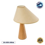GloboStar® KAUAI 02229 Boho Επιτραπέζιο Φωτιστικό Πορτατίφ Μονόφωτο 1 x E27 IP20 Μπεζ Ξύλο με Μπεζ Ύφασμα - Μ38 x Π30 x Υ48cm