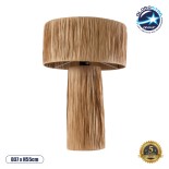 GloboStar® NASSAU 02233 Boho Επιτραπέζιο Φωτιστικό Πορτατίφ Μονόφωτο 1 x E27 IP20 Καφέ Raffia - Μ37 x Π37 x Υ55cm