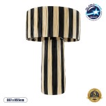 GloboStar® NASSAU 02234 Boho Επιτραπέζιο Φωτιστικό Πορτατίφ Μονόφωτο 1 x E27 IP20 Μπεζ & Μαύρη Raffia - Μ37 x Π37 x Υ55cm