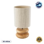 GloboStar® TUVALU 02236 Boho Επιτραπέζιο Φωτιστικό Πορτατίφ Μονόφωτο 1 x E27 IP20 Καφέ Ξύλο με Μπεζ Βαμβακερό Νήμα - Μ22 x Π22 x Υ42cm