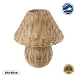 GloboStar® PERU 02239 Boho Επιτραπέζιο Φωτιστικό Πορτατίφ Μονόφωτο 1 x E27 IP20 Μπεζ Ξύλο - Μ40 x Π40 x Υ45cm