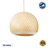 GloboStar® KAILANI 02242 Boho Κρεμαστό Φωτιστικό Οροφής Μονόφωτο 1 x E27 AC220-240V IP20 - Φ40 x Υ30cm - Μπεζ Λεπτό Φύλλο Ξύλου Καμπάνα