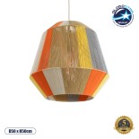 GLOBOSTAR® SALERNO 02289 Boho Κρεμαστό Φωτιστικό Οροφής με Ντουί 1 x E27 AC 220-240V IP20 - Πολύχρωμο - Μ50 x Π50 x Υ50cm