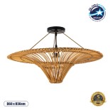 GloboStar® PALERMO 02308 Boho Φωτιστικό Οροφής Πλέγμα Μονόφωτο 1 x E27 IP20 Καφέ Ρατάν - Μ60 x Π60 x Υ36cm