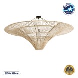 GloboStar® PALERMO 02309 Boho Φωτιστικό Οροφής Πλέγμα Μονόφωτο 1 x E27 IP20 Μπεζ Ξύλο - Μ150 x Π150 x Υ78cm