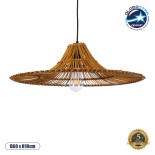 GloboStar® PALERMO 02310 Boho Κρεμαστό Φωτιστικό Καμπάνα Μονόφωτο 1 x E27 IP20 Καφέ Ρατάν - Μ60 x Π60 x Υ18cm