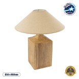GloboStar® LAFRONTERA 02313 Boho Επιτραπέζιο Φωτιστικό Πορτατίφ Μονόφωτο 1 x E27 IP20 Μπεζ Ξύλο με Μπεζ Ύφασμα - Μ50 x Μ50 x Υ60cm