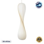 GloboStar® PRAIA 02316 Μοντέρνο Κρεμαστό Φωτιστικό Πλέγμα Δίφωτο 2 x E27 IP20 Μπεζ & Λευκό Ξύλο - Μ25 x Π25 x Υ112cm