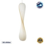 GloboStar® PRAIA 02317 Μοντέρνο Κρεμαστό Φωτιστικό Πλέγμα Δίφωτο 2 x E27 IP20 Μπεζ & Λευκό Ξύλο - Μ25 x Π25 x Υ145cm