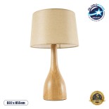 GloboStar® BERKBAY 02319 Boho Επιτραπέζιο Φωτιστικό Πορτατίφ Μονόφωτο 1 x E27 IP20 Μπεζ Ξύλο με Μπεζ Ύφασμα - Μ32 x Π32 x Υ55cm